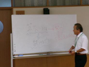 130_2401.JPG