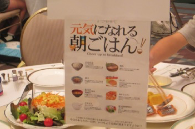 スクリーンショット 2024-09-13 8.47.42.png