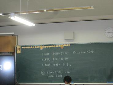 IMG_0002.JPG