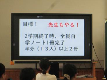IMG_0029.JPG