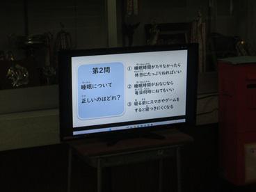 IMG_0059.JPG