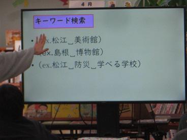 IMG_0065.JPG