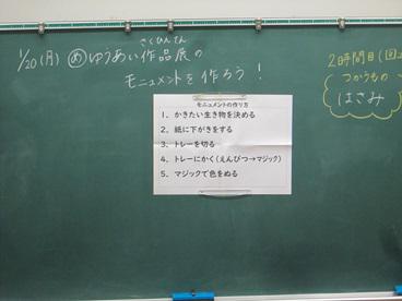 IMG_0067.JPG