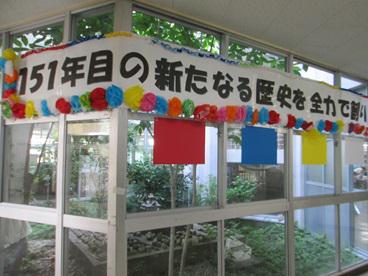 IMG_0091.JPG