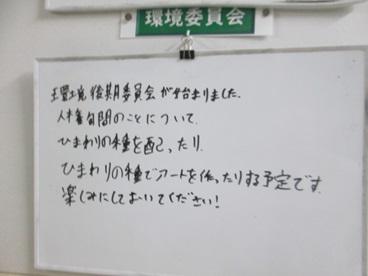 IMG_0110-2.jpg