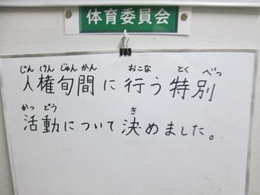 IMG_0113.JPG