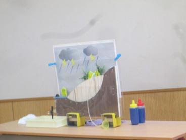 IMG_0156.JPG