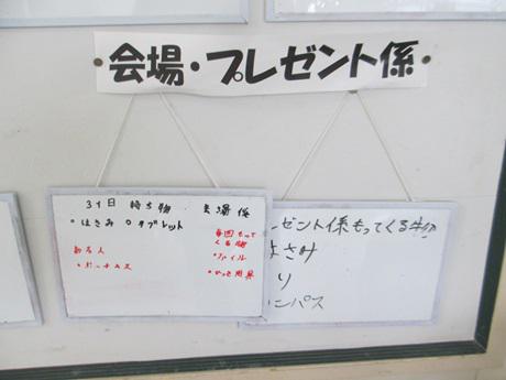 IMG_0212.JPG