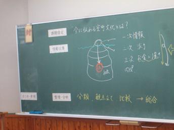 IMG_0228.JPG