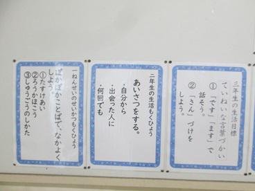 IMG_0386.JPG