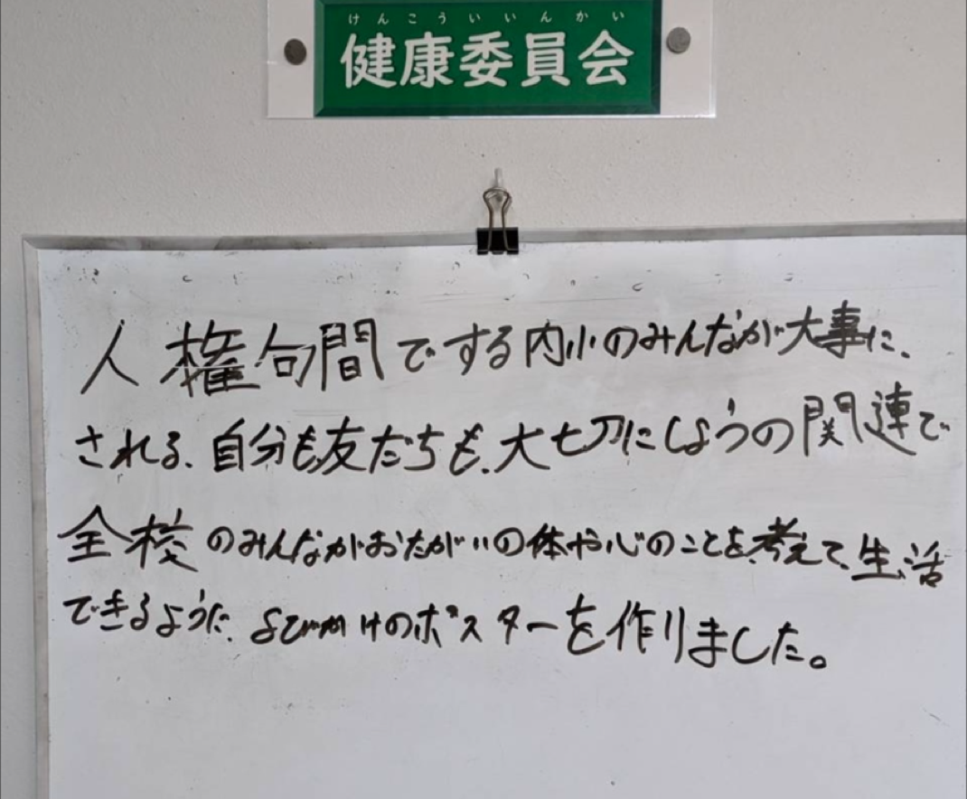 スクリーンショット 2024-11-07 12.27.36.png