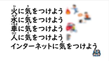 スクリーンショット 2026-07-17 105631.JPG