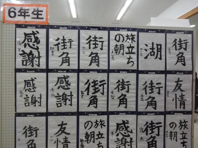 DSC02927.JPG
