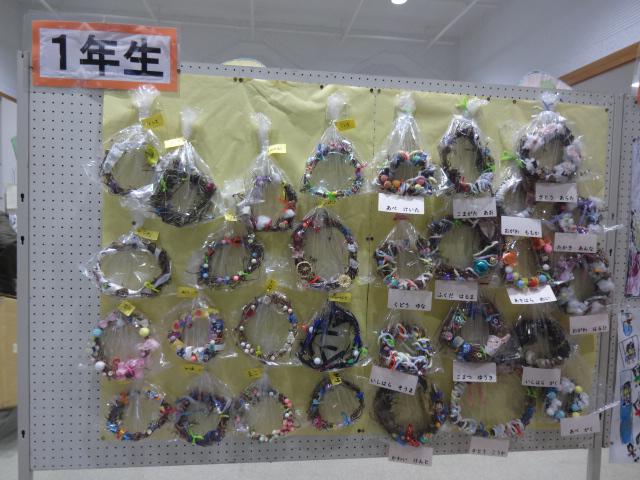 DSC02932.JPG