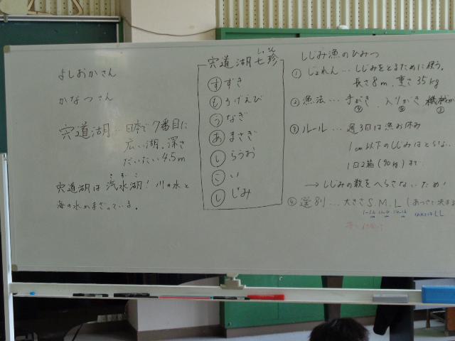 DSC01736.JPG