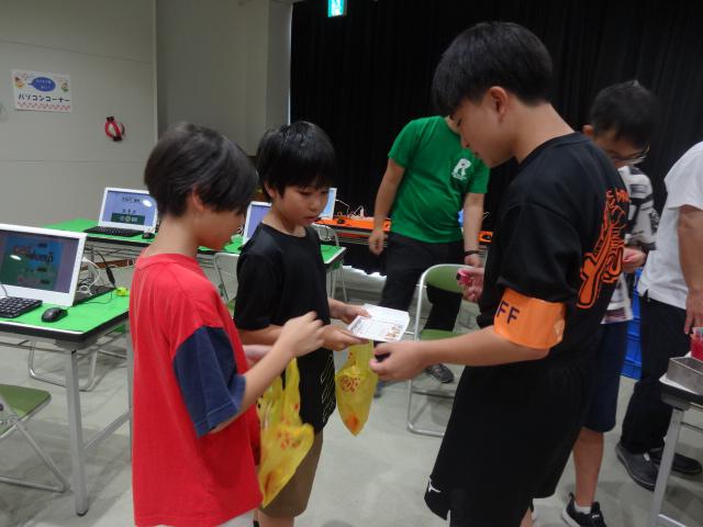 DSC02388.JPG