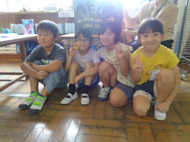 DSC00450.JPG