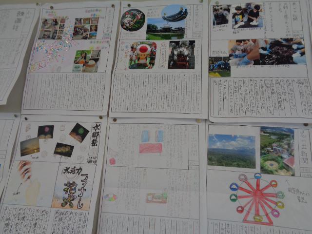 DSC00455.JPG
