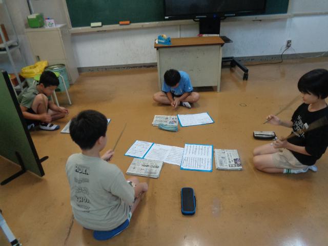 DSC00487.JPG