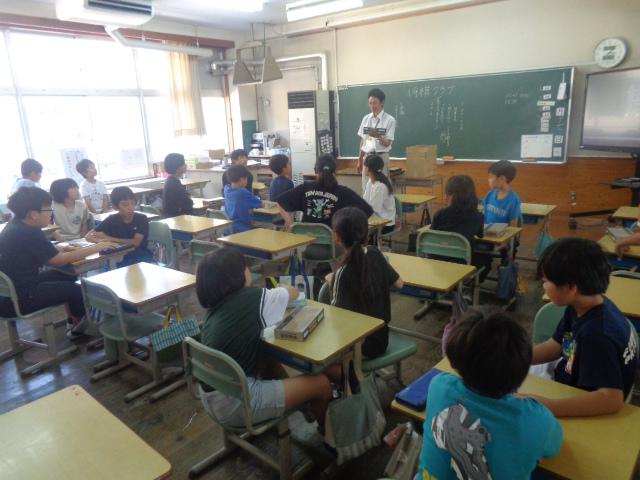 DSC00030.JPG
