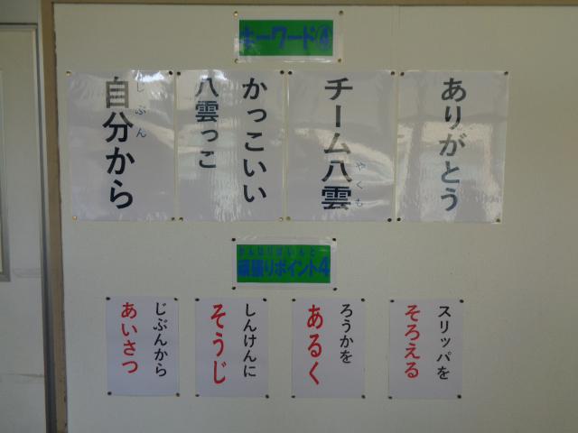DSC00031.JPG
