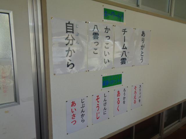 DSC00032.JPG
