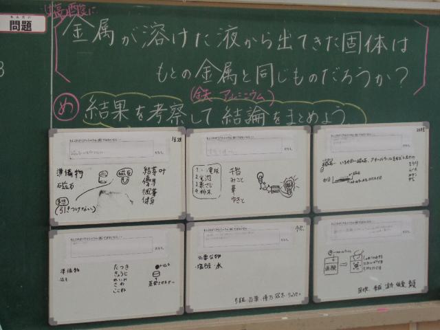 DSC00040.JPG
