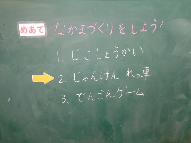 DSC00071.JPG