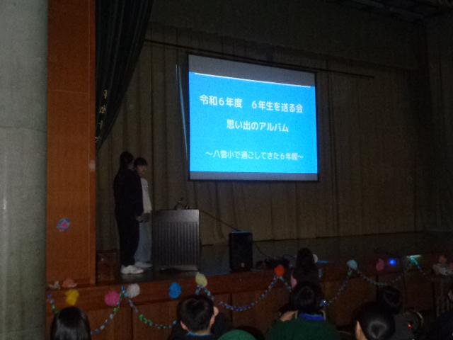 DSC00071.JPG