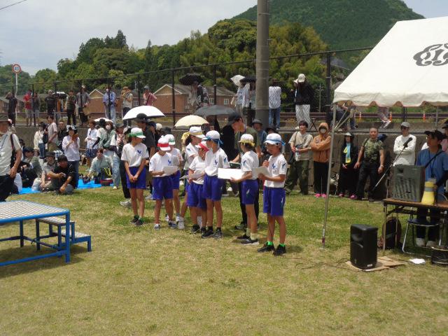 DSC00094.JPG