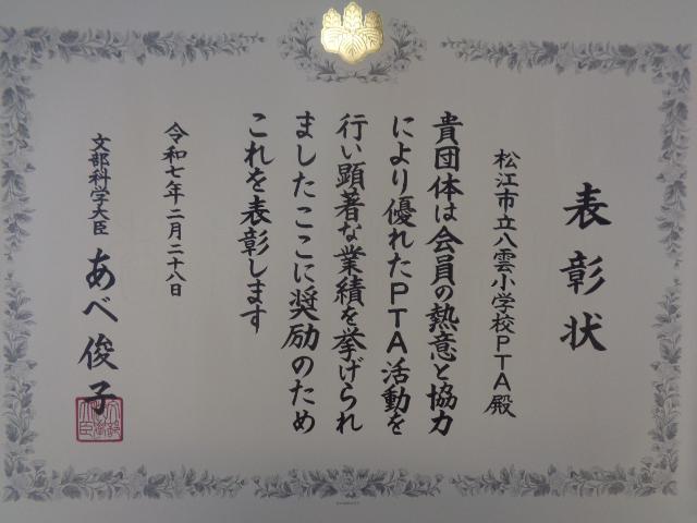 DSC00114.JPG