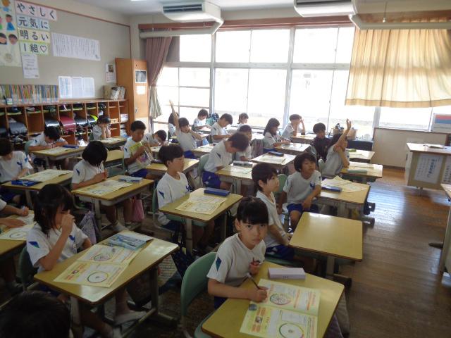 DSC00135.JPG