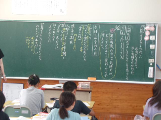 DSC00159.JPG