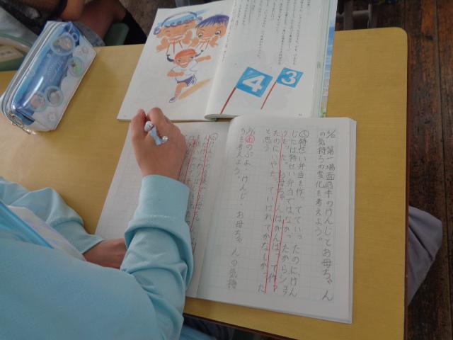DSC00166.JPG