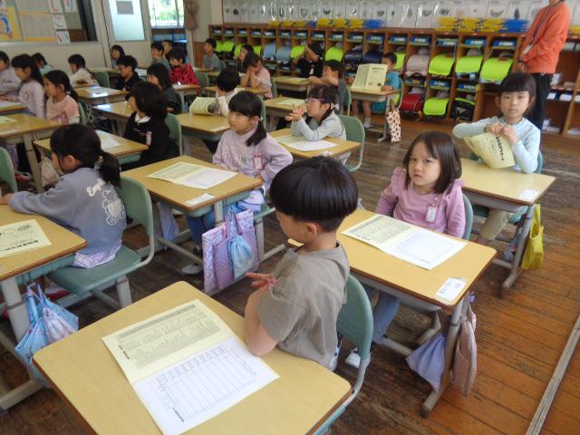 DSC00195.JPG