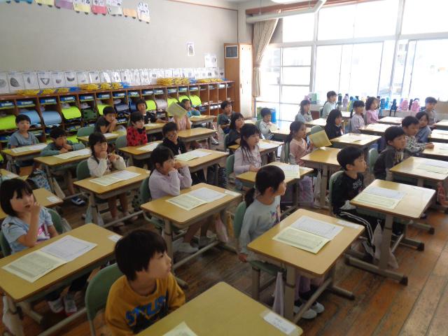 DSC00197.JPG
