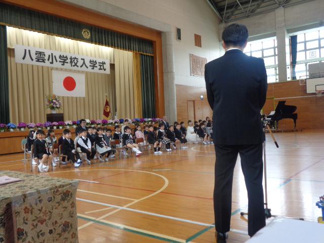 DSC00223.JPG