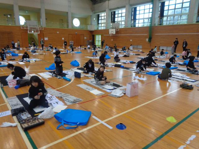 DSC00252.JPG