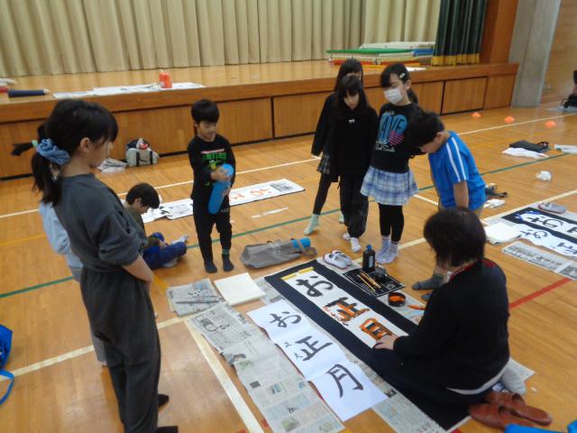 DSC00255.JPG