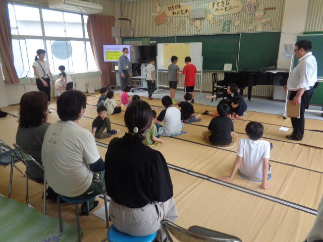 DSC00260.JPG
