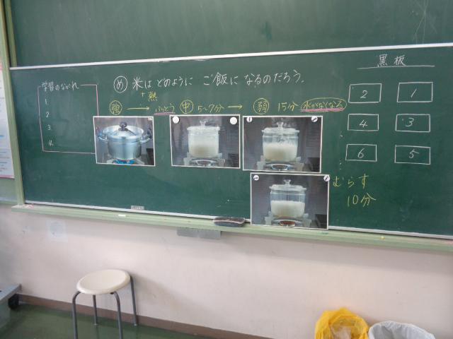 DSC00273.JPG