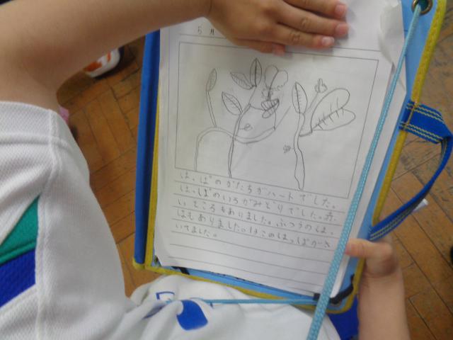 DSC00279.JPG