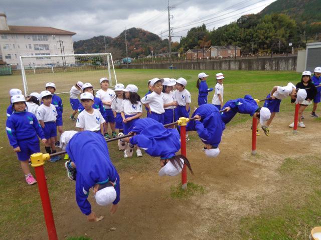 DSC00280.JPG