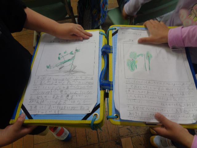 DSC00280.JPG