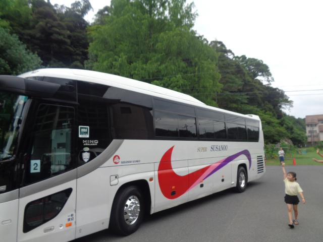 DSC00289.JPG