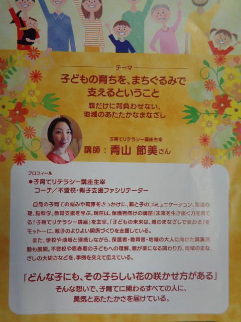 DSC00319.JPG