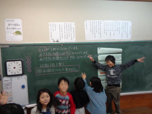 DSC00336.JPG