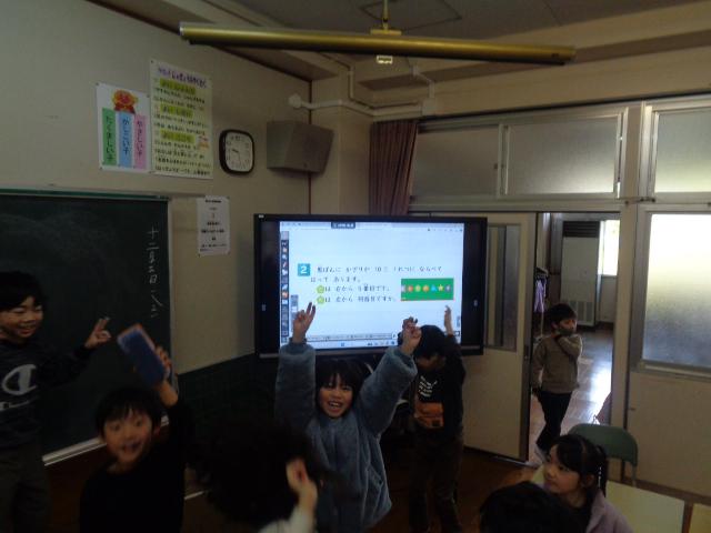 DSC00337.JPG