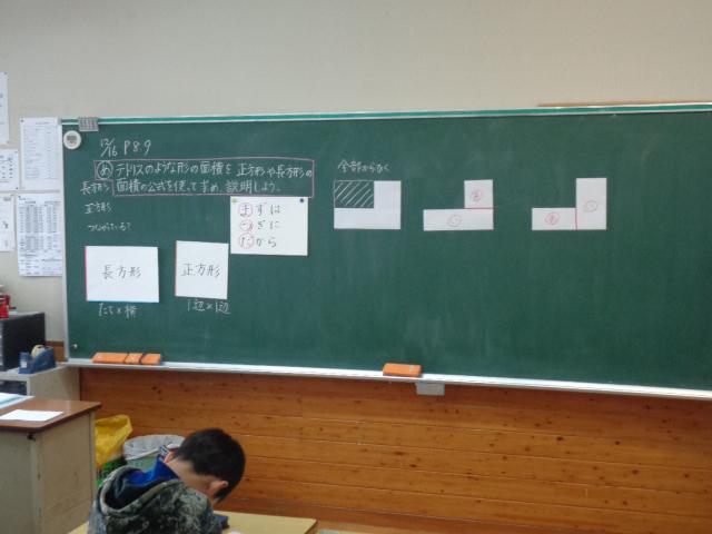 DSC00343.JPG