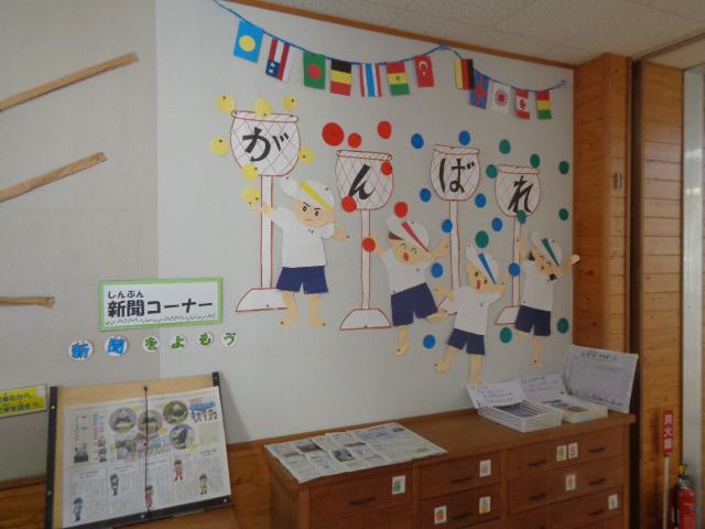DSC00345.JPG